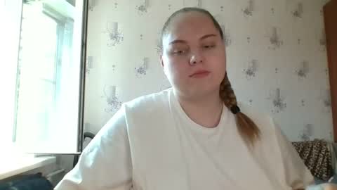 softhypnose online show from August 6, 8:57 am