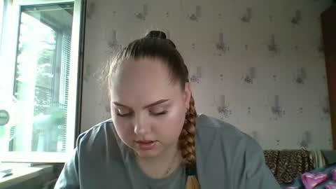 softhypnose online show from August 11, 8:38 am