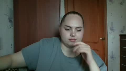 softhypnose online show from August 11, 11:56 am