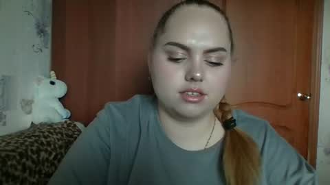 softhypnose online show from August 12, 12:29 pm