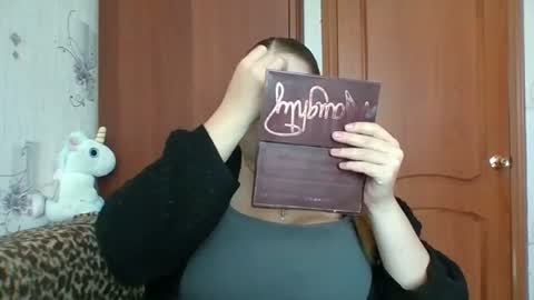 softhypnose online show from August 13, 9:23 am