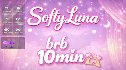 softy_luna online show from June 6, 5:19 pm