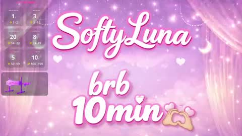 softy_luna online show from June 14, 3:20 pm