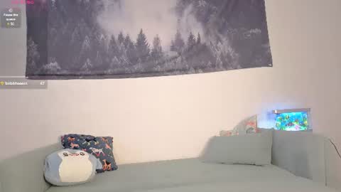 SolarAlice online show from July 9, 5:07 pm
