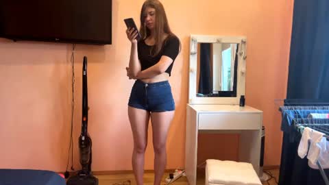 Catheryn online show from August 14, 3:37 pm