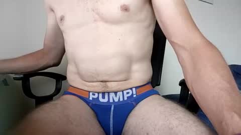 sonicegay online show from August 2, 5:20 pm