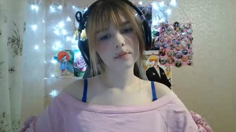 Mila online show from July 29, 4:14 pm