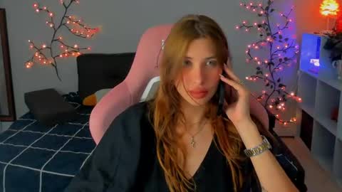 Sonya online show from July 19, 3:36 pm