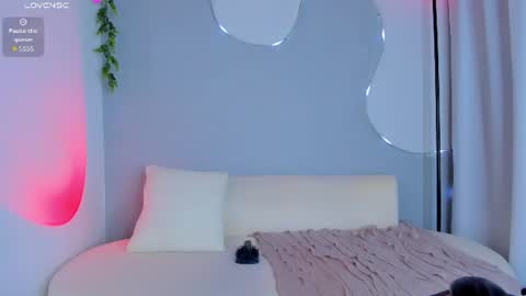 Sophie online show from August 13, 5:32 am