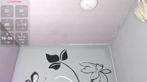 soralily online show from August 11, 2:52 pm