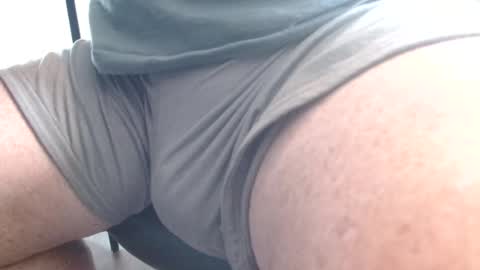southernncguy7 online show from July 20, 4:10 pm