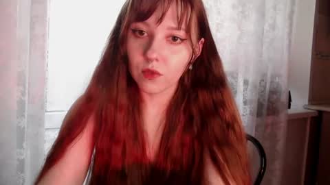 Clary online show from July 19, 11:51 pm