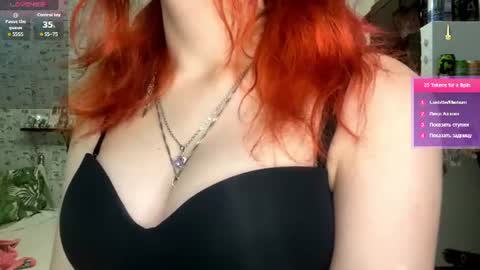 Eva online show from August 8, 8:42 pm