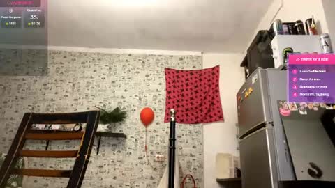 Eva online show from August 9, 10:44 pm