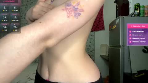 Eva online show from August 10, 2:02 am