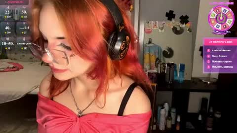 Eva online show from August 12, 1:08 am
