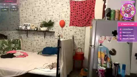 Eva online show from August 12, 3:20 am