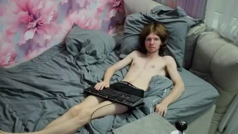 Mike  online show from July 13, 8:47 pm