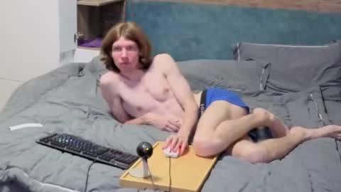 Mike  online show from August 14, 9:40 pm