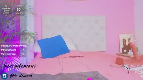 spicydemons online show from July 28, 12:16 am