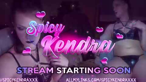 Kendra online show from July 6, 6:16 am