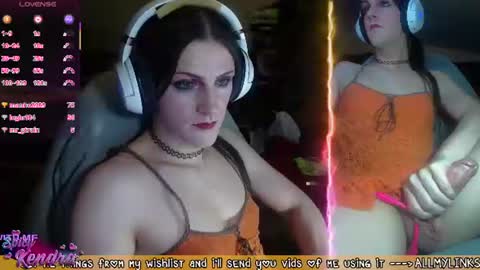Kendra online show from July 13, 11:17 am
