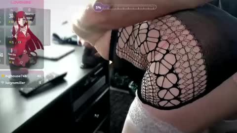 sissy steph online show from August 13, 1:14 pm