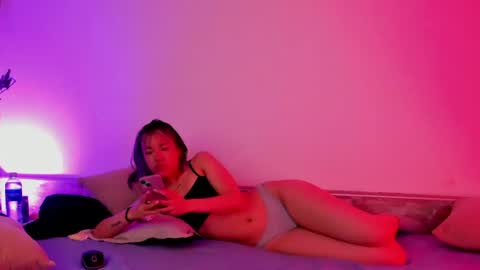 spoiledmei online show from July 31, 7:19 pm