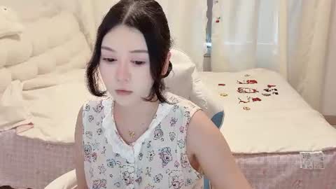 Aurora online show from July 27, 1:11 am