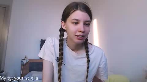 Ella online show from June 11, 6:03 pm