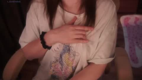 Alice online show from July 28, 12:44 pm
