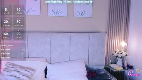 stardoll_ online show from August 11, 1:40 am