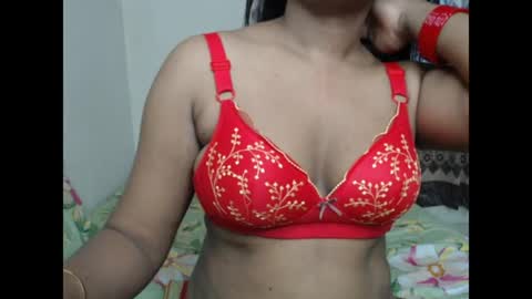 StarryWhispers online show from August 12, 12:07 pm