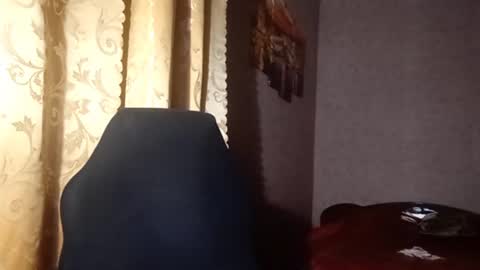 Helen online show from August 7, 8:31 pm