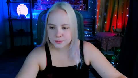Stella online show from August 11, 1:13 pm