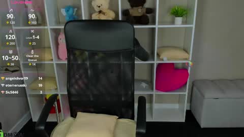 Stephanie online show from August 4, 1:46 am