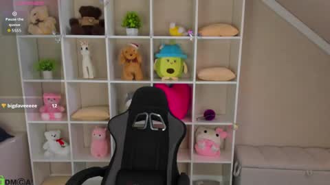 Stephanie online show from August 13, 4:04 am