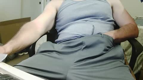 Chillguy online show from June 29, 2:59 am