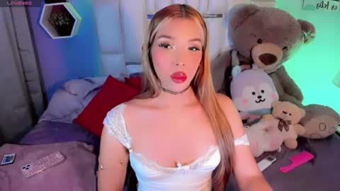 Steisee Reyes online show from July 29, 10:55 am