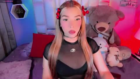 Steisee Reyes online show from July 31, 8:42 am