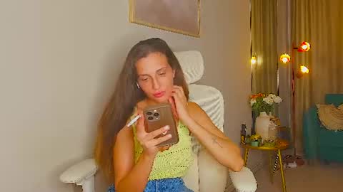 Stormi online show from August 29, 12:31 am