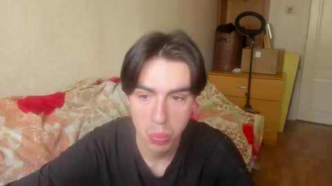 Ray online show from August 7, 11:54 am