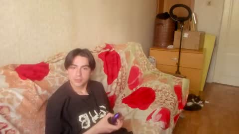Ray online show from August 7, 1:00 pm
