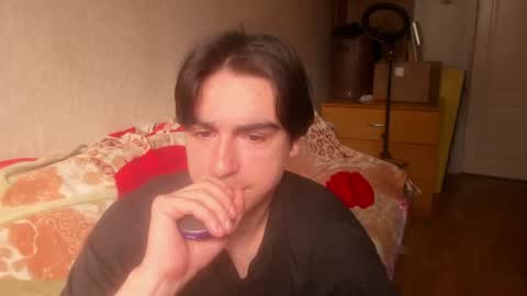 Ray online show from August 8, 10:37 am