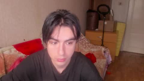 Ray online show from August 16, 1:48 pm