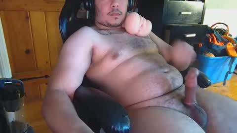 first time playing with my new toy online show from April 23, 8:34 pm