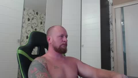 Alex online show from July 28, 11:16 am