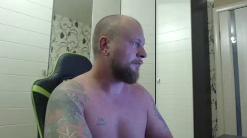 Alex online show from July 28, 4:57 pm