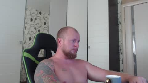 Alex online show from August 6, 7:29 am