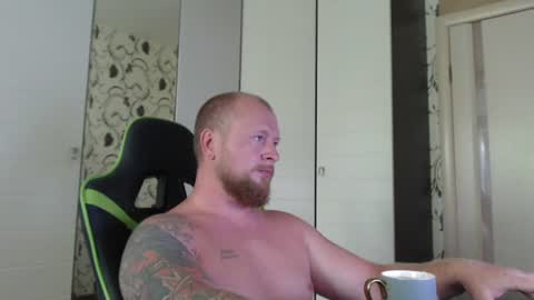 Alex online show from August 6, 9:41 am